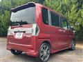 2016 Daihatsu Tanto Custom