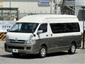 2006 Toyota Hiace Wagon