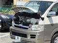 2006 Toyota Hiace Wagon