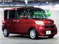 2014 Daihatsu Tanto