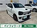 2017 Suzuki Alto