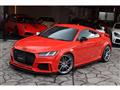 2017 Audi Audi Others