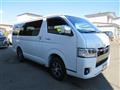 2026 Toyota Hiace Van