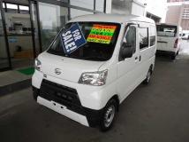 2020 Daihatsu Hijet Cargo