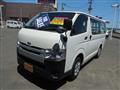 2015 Toyota Hiace Van