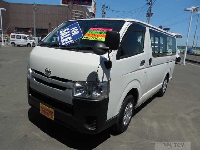 2015 Toyota Hiace Van