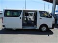 2015 Toyota Hiace Van