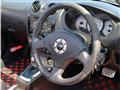 2010 Daihatsu Copen