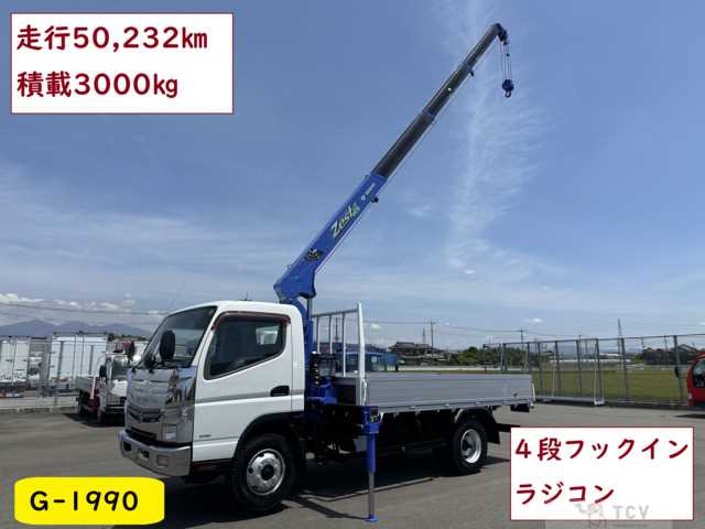 2013 Mitsubishi Canter