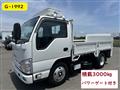 2013 Isuzu Isuzu Others