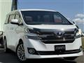 2015 Toyota Vellfire