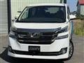 2015 Toyota Vellfire