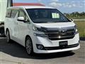 2015 Toyota Vellfire