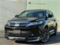 2017 Toyota Harrier