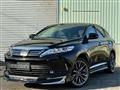 2017 Toyota Harrier