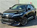 2017 Toyota Harrier