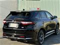 2017 Toyota Harrier