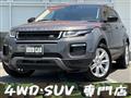 2015 Land Rover Land Rover Others