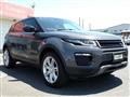 2015 Land Rover Land Rover Others