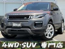 2015 Land Rover Land Rover Others