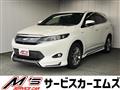 2014 Toyota Harrier