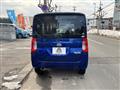 2016 Daihatsu Tanto