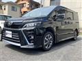 2017 Toyota Voxy