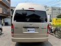 2018 Toyota Hiace Wagon