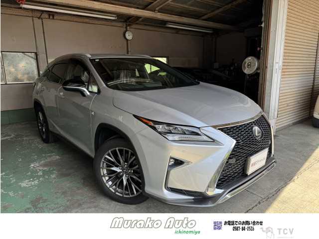 2016 Lexus RX