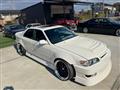 1998 Toyota Chaser