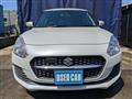 2021 Suzuki Swift