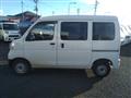 2020 Daihatsu Hijet Cargo