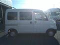 2018 Daihatsu Hijet Cargo