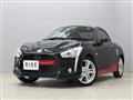 2017 Daihatsu Copen