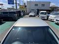 2008 Toyota Crown