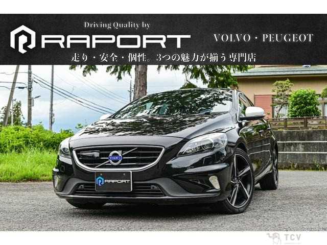 2016 Volvo V40