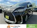 2016 Toyota Vellfire