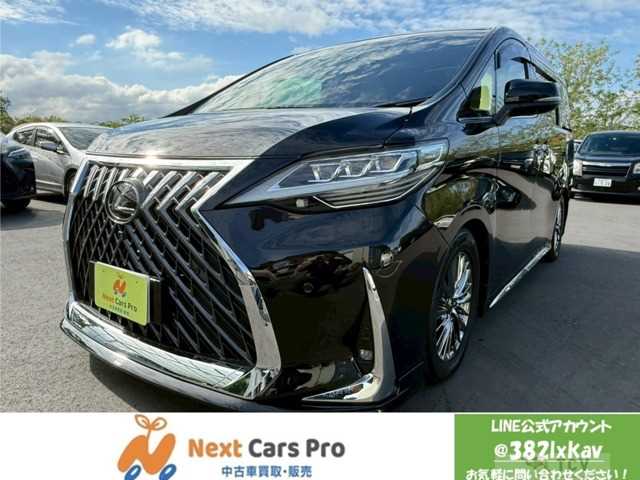2016 Toyota Vellfire