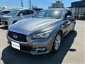 2016 Nissan Skyline