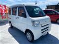 2013 Daihatsu Hijet Cargo