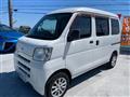 2013 Daihatsu Hijet Cargo