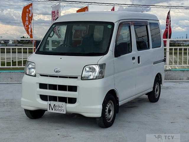 2006 Daihatsu Hijet Cargo