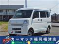 2016 Suzuki Every