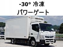 2020 Mitsubishi Canter
