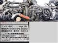 2012 Isuzu Isuzu Others