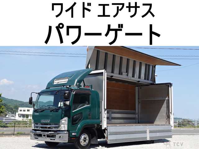 2014 Isuzu Isuzu Others