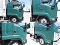 2014 Isuzu Isuzu Others