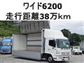 2016 Hino Hino Others