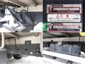 2013 Isuzu Isuzu Others