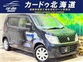 2015 Suzuki Wagon R